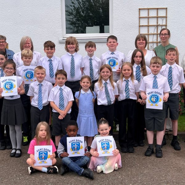 Our Lady of Lourdes RC Primary School HMIE Photograph