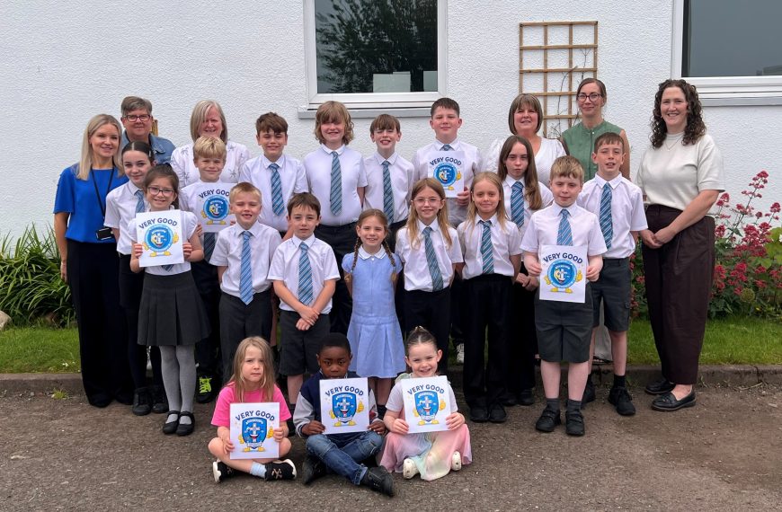 Our Lady of Lourdes RC Primary School HMIE Photograph